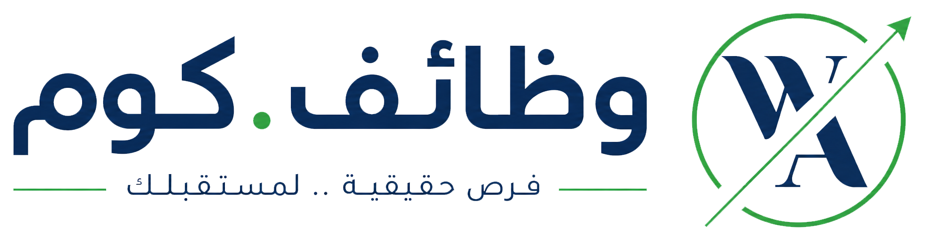وظائف.كوم