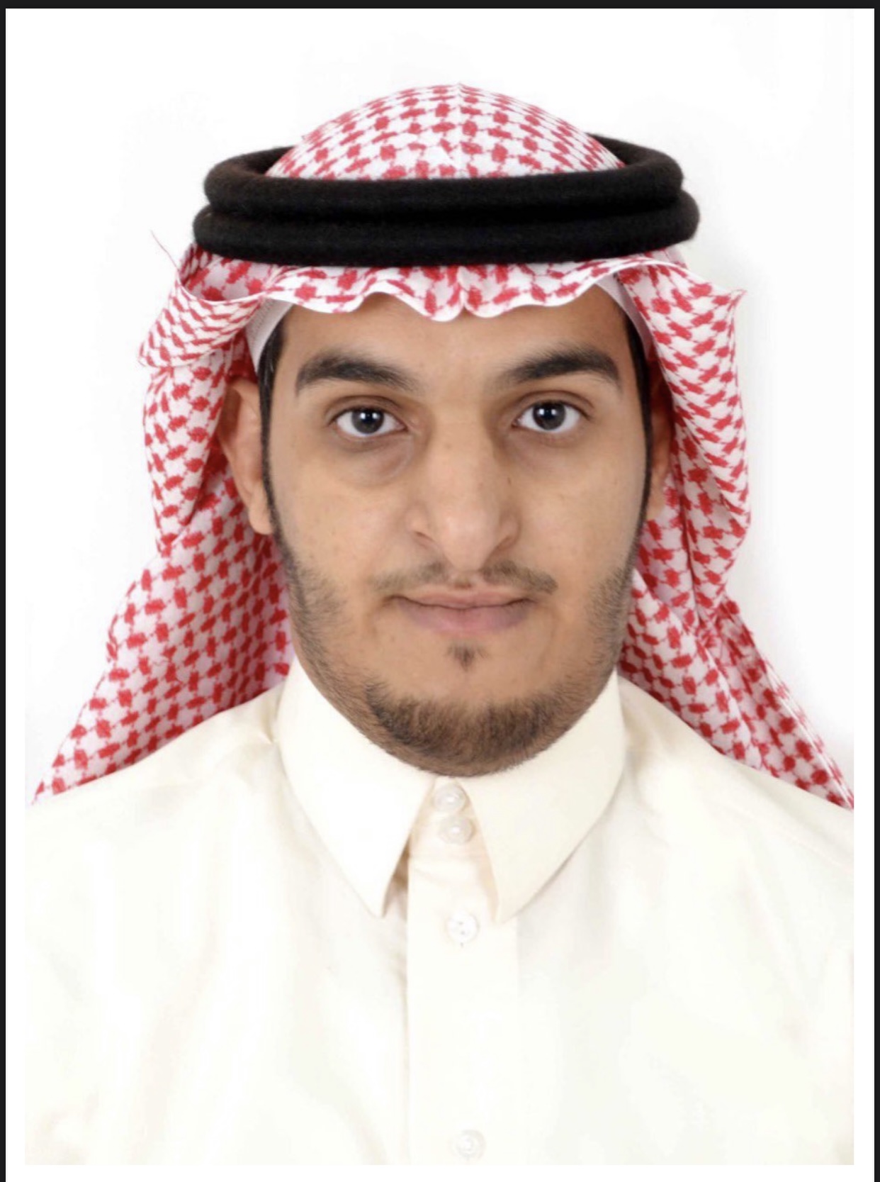 الشعار