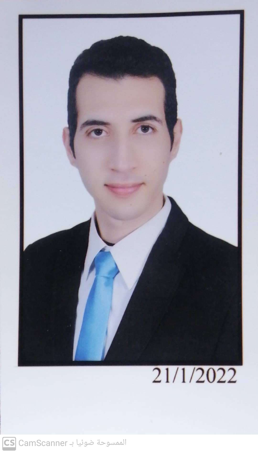 الشعار