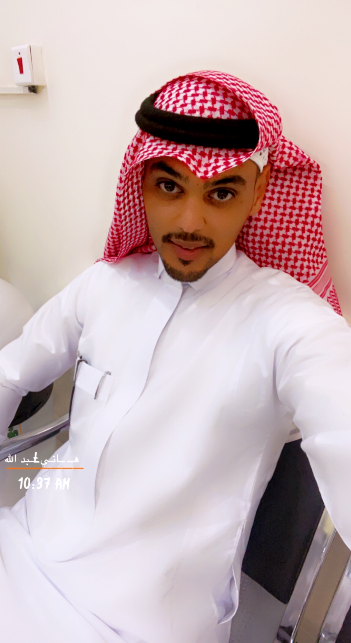 الشعار