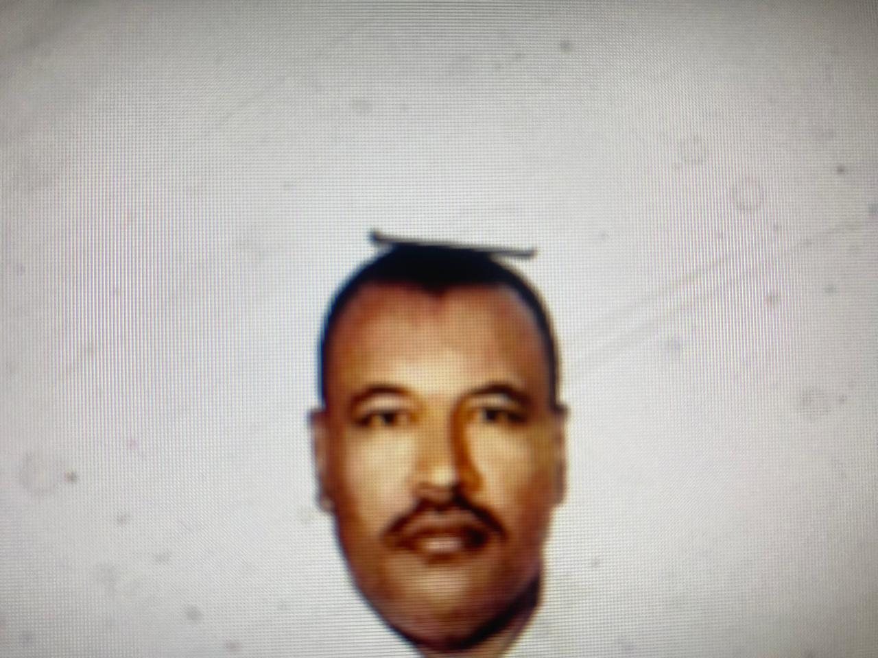 الشعار