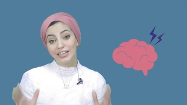 دورة مجانية: كيف أحول الضغط النفسي لصديقي المحفز
