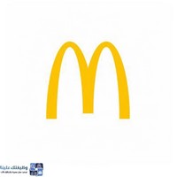 شركة ماكدونالدز السعودية تعلن عن بدء التقديم على برنامج طموح المنتهى بالتوظيف