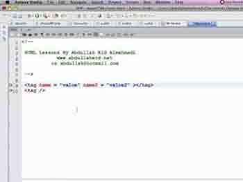 دورة في لغة HTML